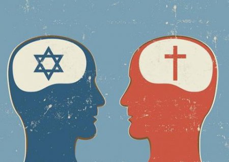 Иудаизм и христианство. Сходства и различия.